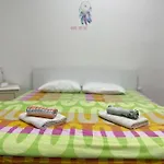 Ata *